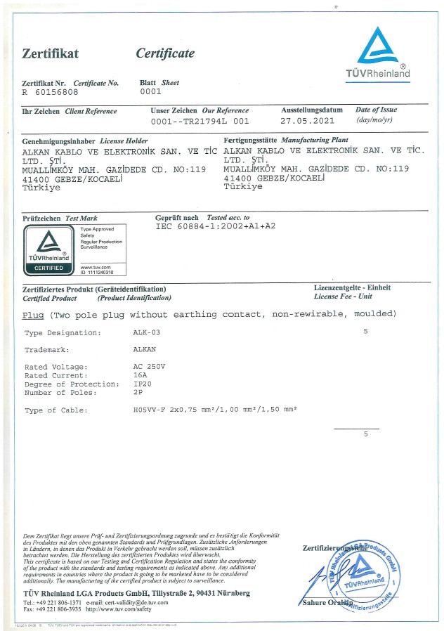 ALK 03 FİŞLİ KABLO TÜV R 60156808 001